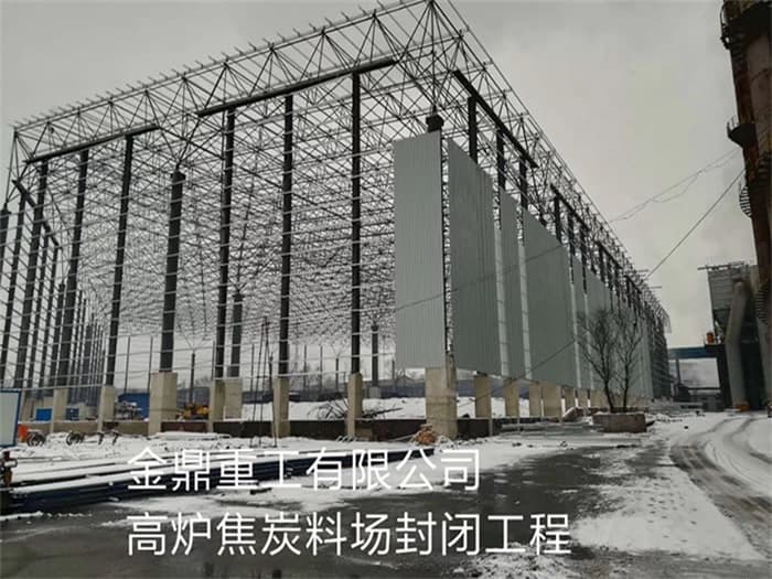 酒泉螺栓球网架加工